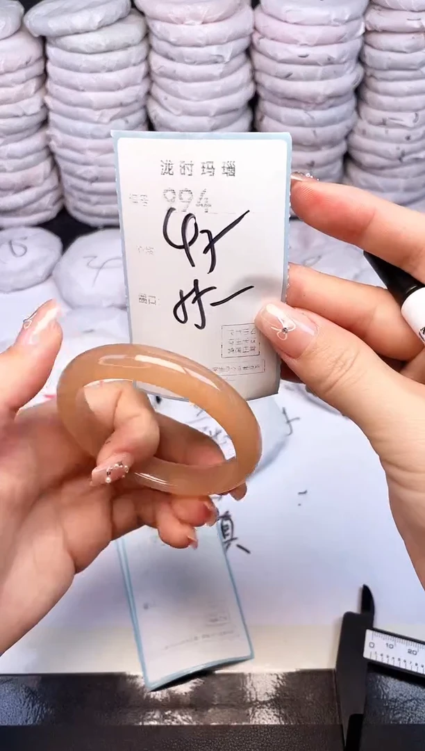 手镯玛瑙/玉髓未镶嵌994