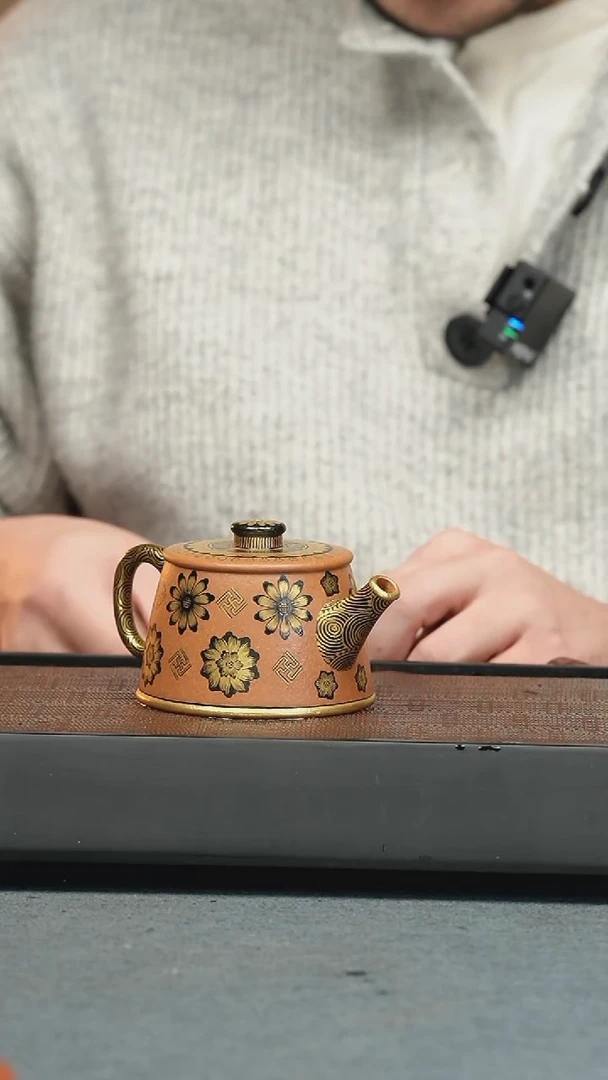 【闪购商品】紫砂茶壶五堂 太阳鱼罩