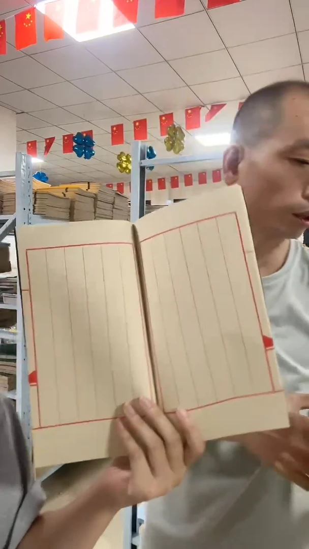 【开播福利】小蓝/2仿古竖六40页10本