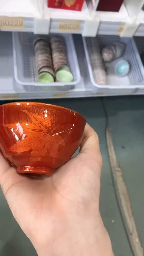 瓷片陶瓷茶具茶器