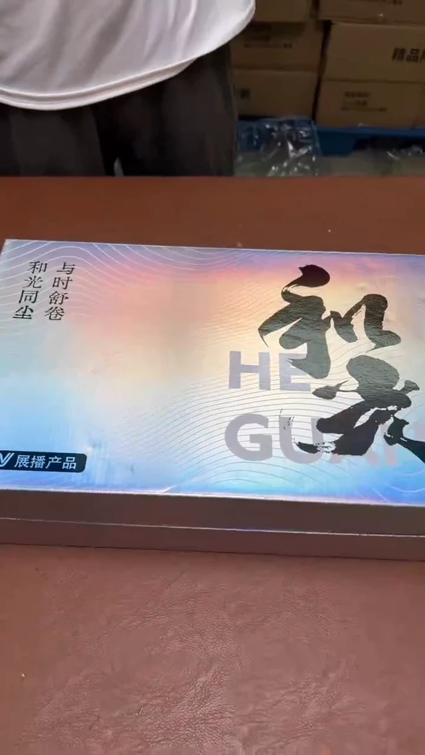 其他@@@@@@@@@@@@@@瑞雪