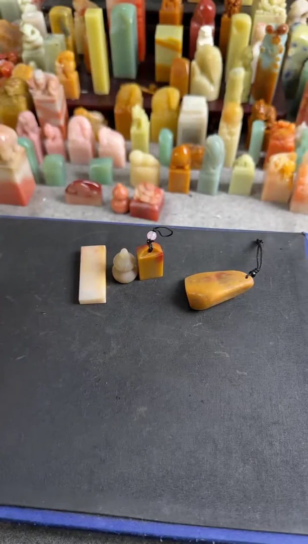 老挝石印石编号编号5243