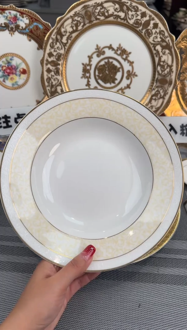 【闪购商品】瓷片9英寸草帽盘2个福利