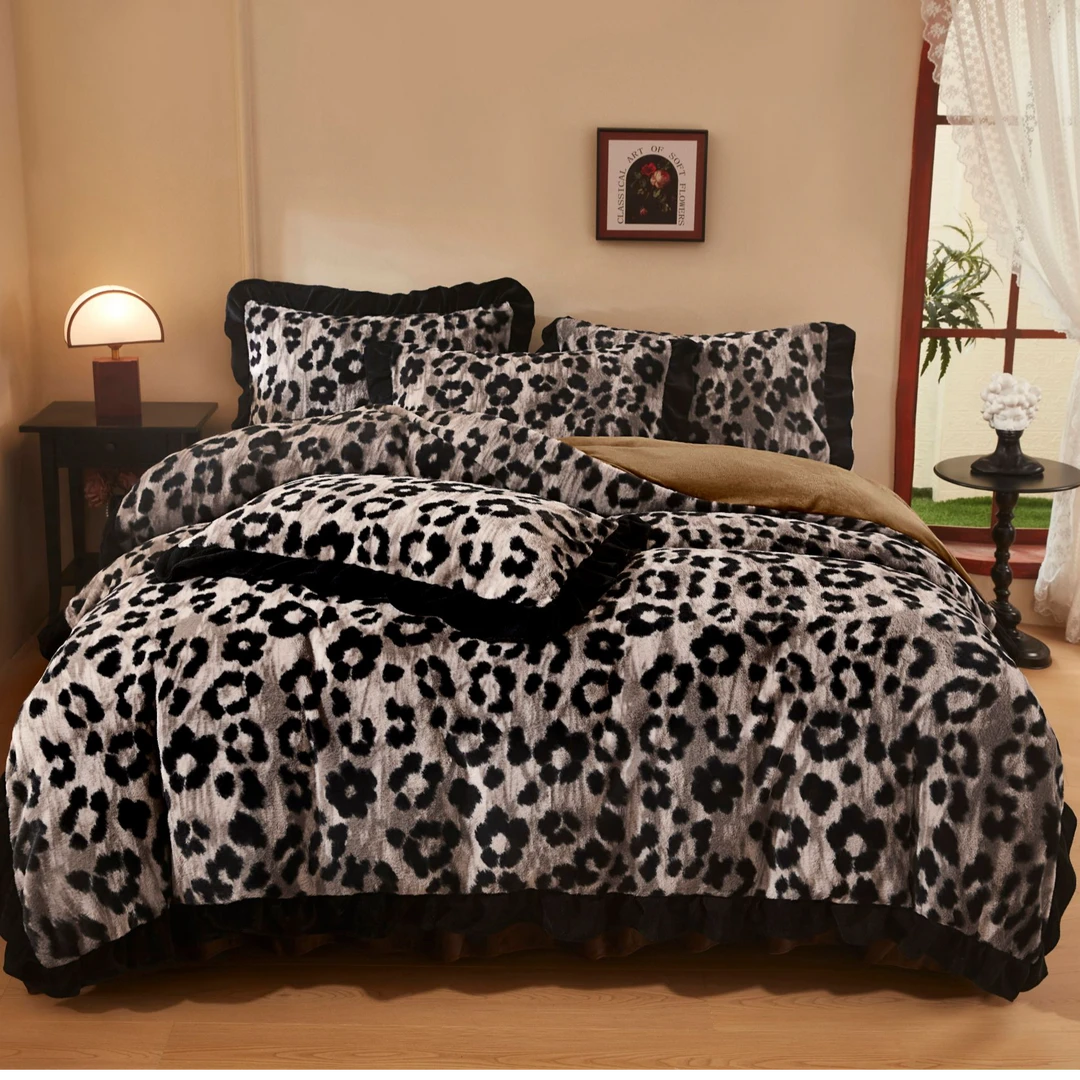 轻奢美拉德花边牛奶绒豹纹加厚床盖四件套冬季双面绒被套加绒被罩