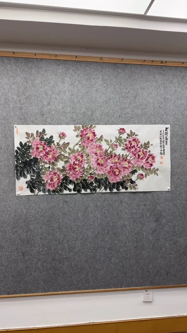 书法邱明华
