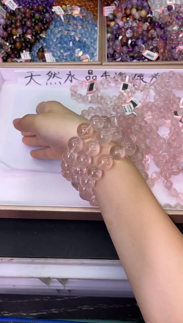 套链未镶嵌水晶14/x-577多样性发一件