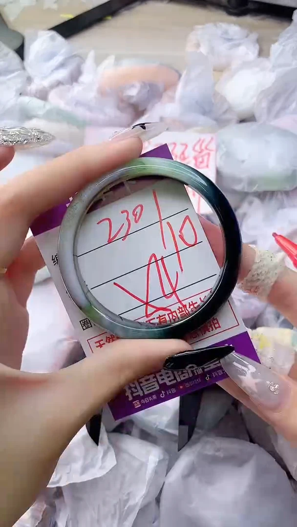 玛瑙/玉髓手镯未镶嵌2301