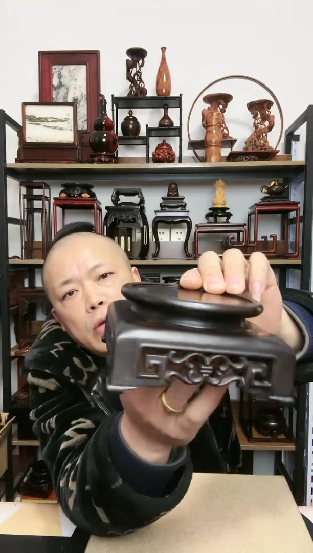 【闪购商品】紫砂紫砂底座底座