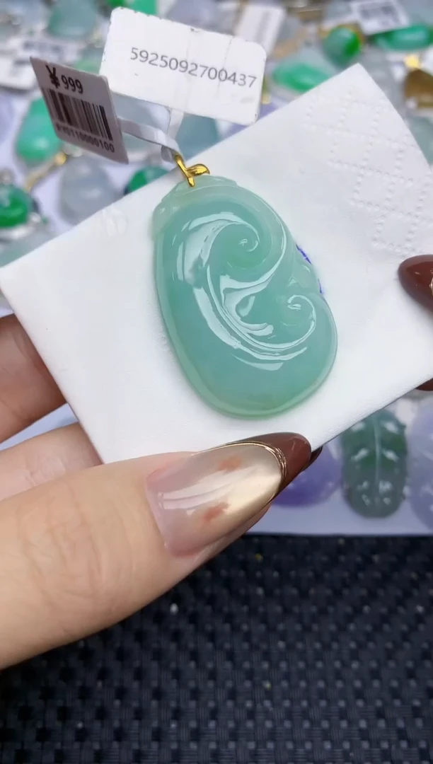 颈饰18K金镶嵌翡翠4   天然翡翠A货  百元以上9米证书费自理