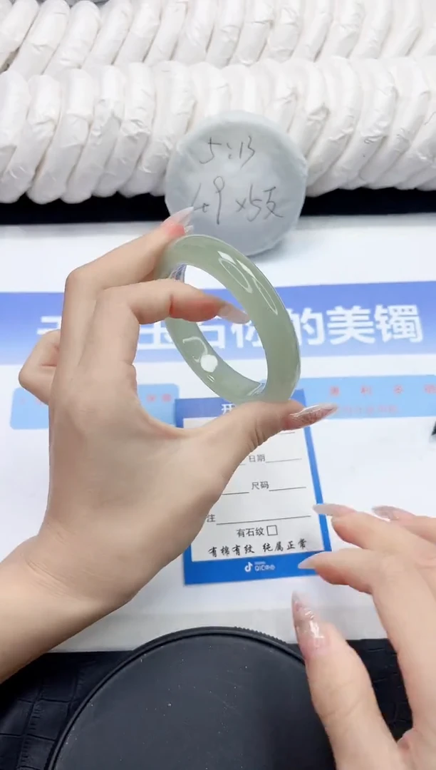 未镶嵌手镯石英质玉14-58.6