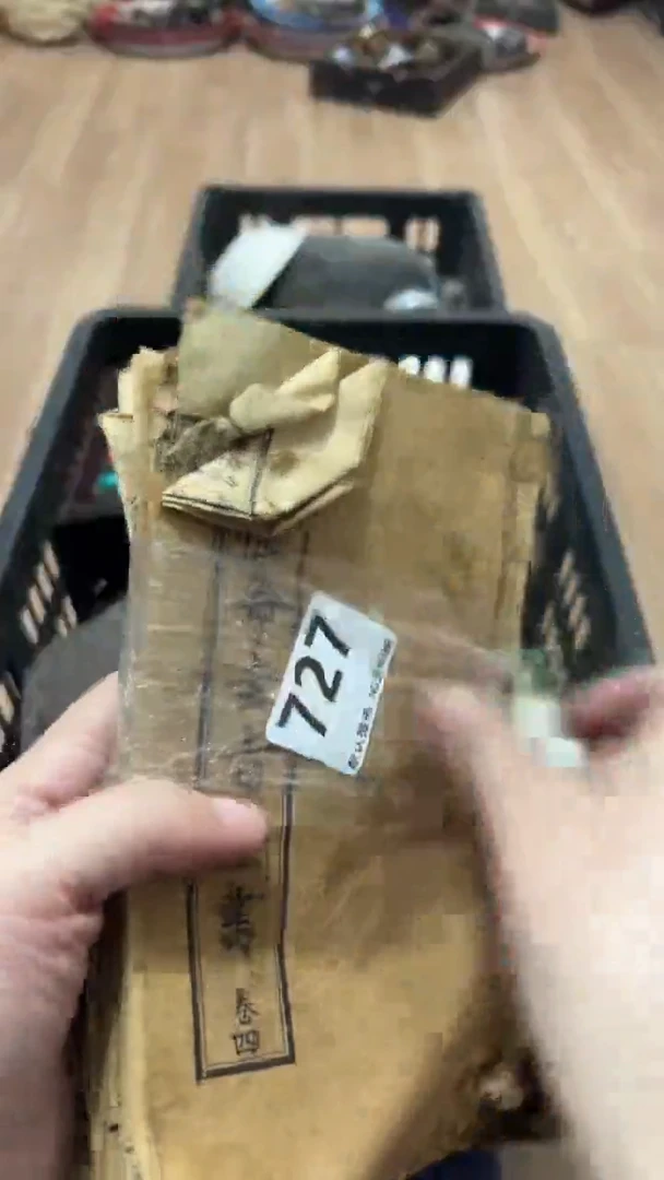 陶瓷江*.工艺品10.25号727