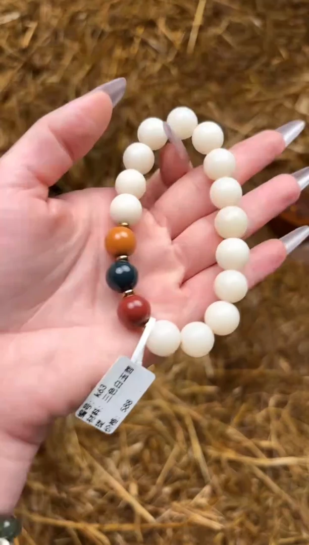 宝贵甄选闪购福利无礼盒