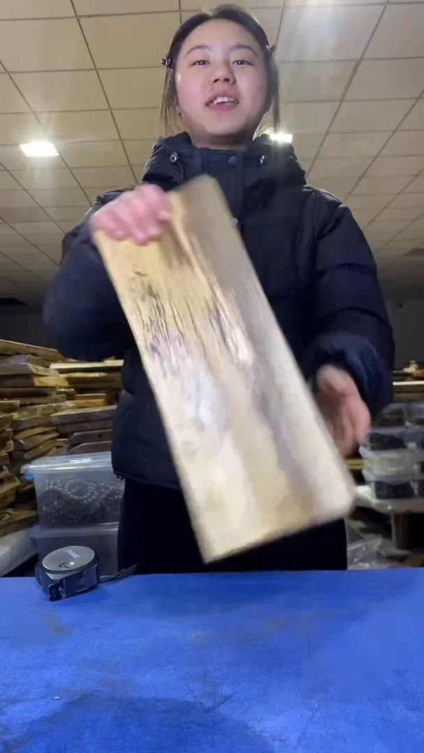 94茶盘干泡不含配件