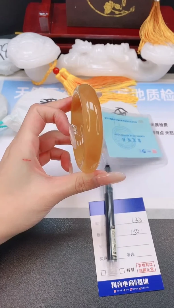 未镶嵌手镯石英质玉31L33-55