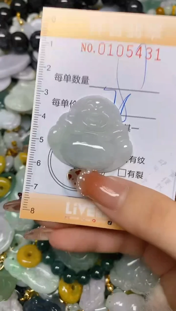 【闪购商品】翡翠颈饰未镶嵌闪购0105431