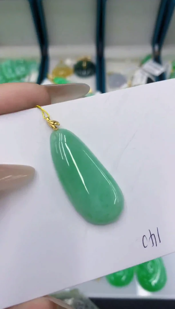 颈饰未镶嵌翡翠111111
