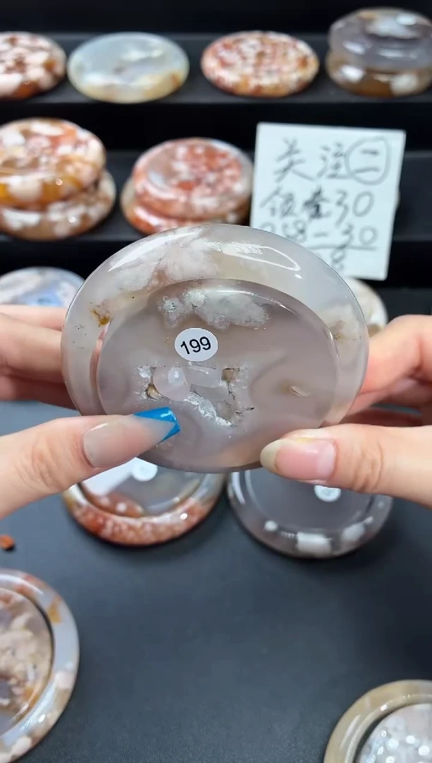 手镯玛瑙/玉髓未镶嵌雨****?石英质玉61圈60/61带(赠送镯心)