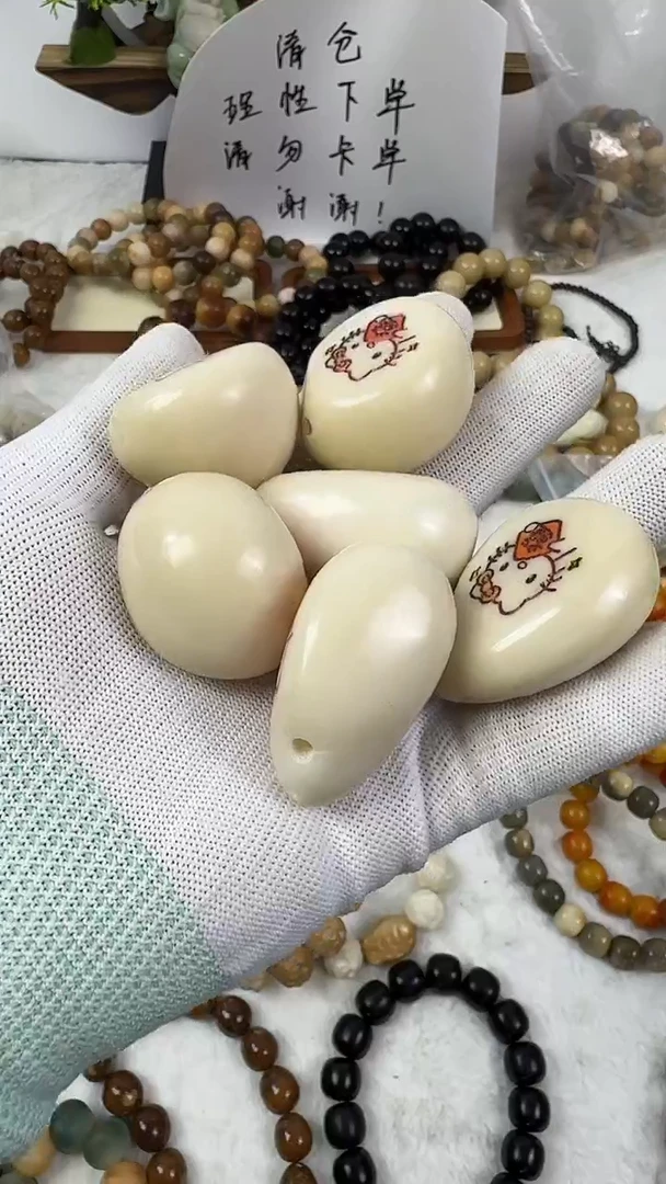 菩提根/象牙果手串L**y牙果把件