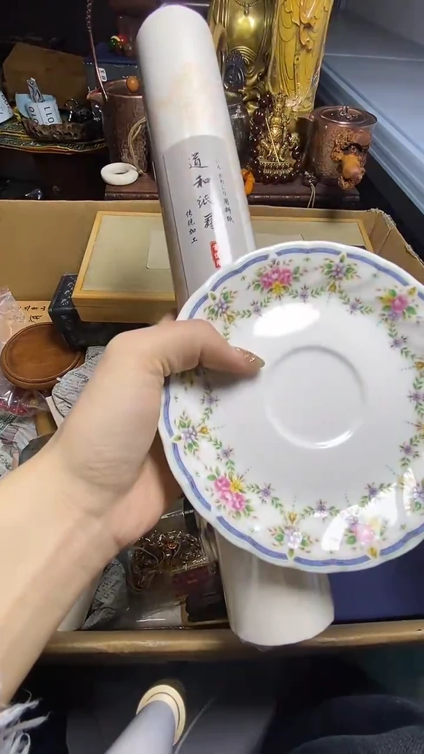 【闪购商品】瓷器瓷器瓷器瓷器