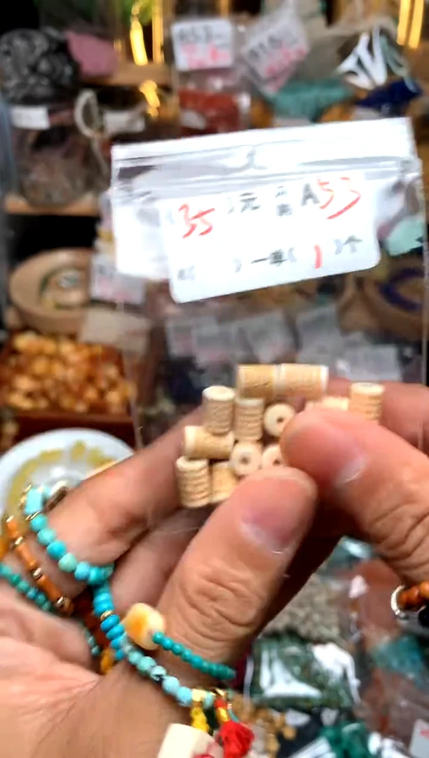 【闪购商品】琥珀珠宝奇石未镶嵌A53