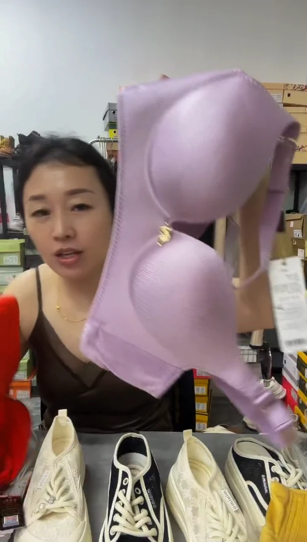 34A紫色幸福狐狸内衣