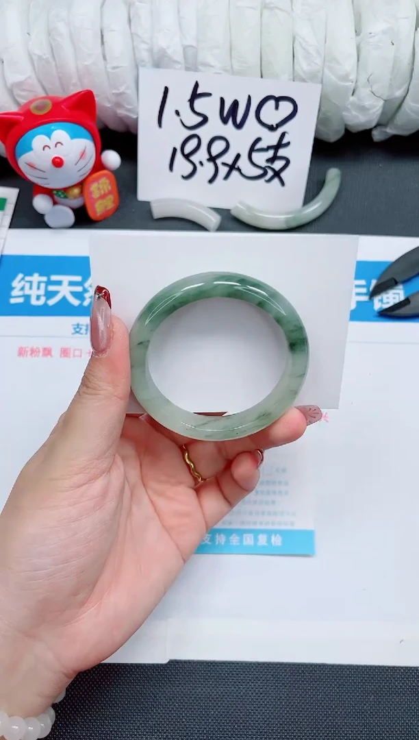 【闪购商品】石英质玉手镯未镶嵌326