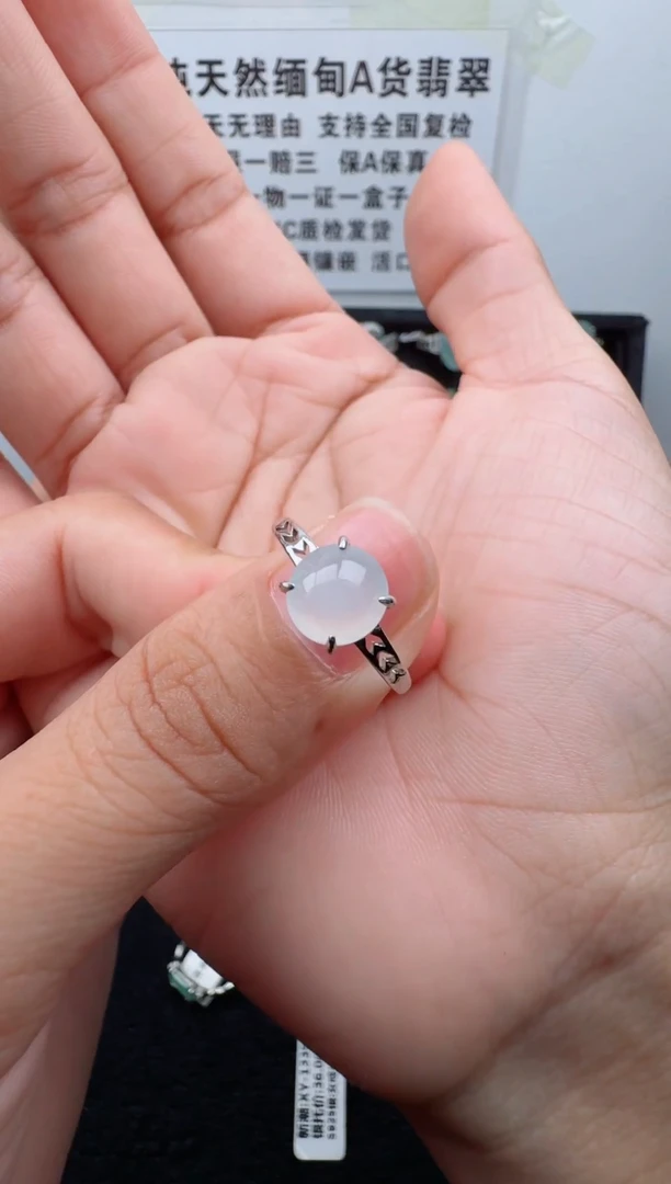 银S925镶嵌戒指翡翠27