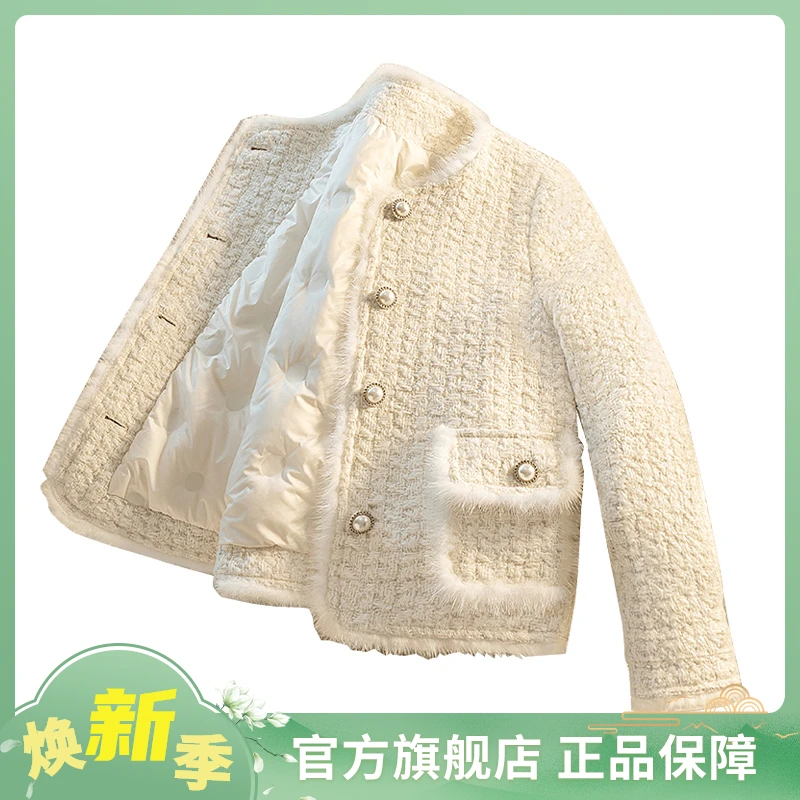 2025冬装新款女装时尚小香风编织宽松短款长袖羽绒外套S43R4802Y