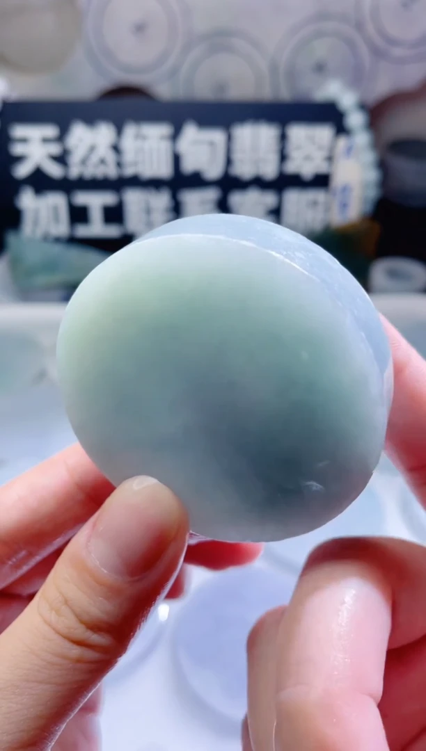 颈饰未镶嵌翡翠805