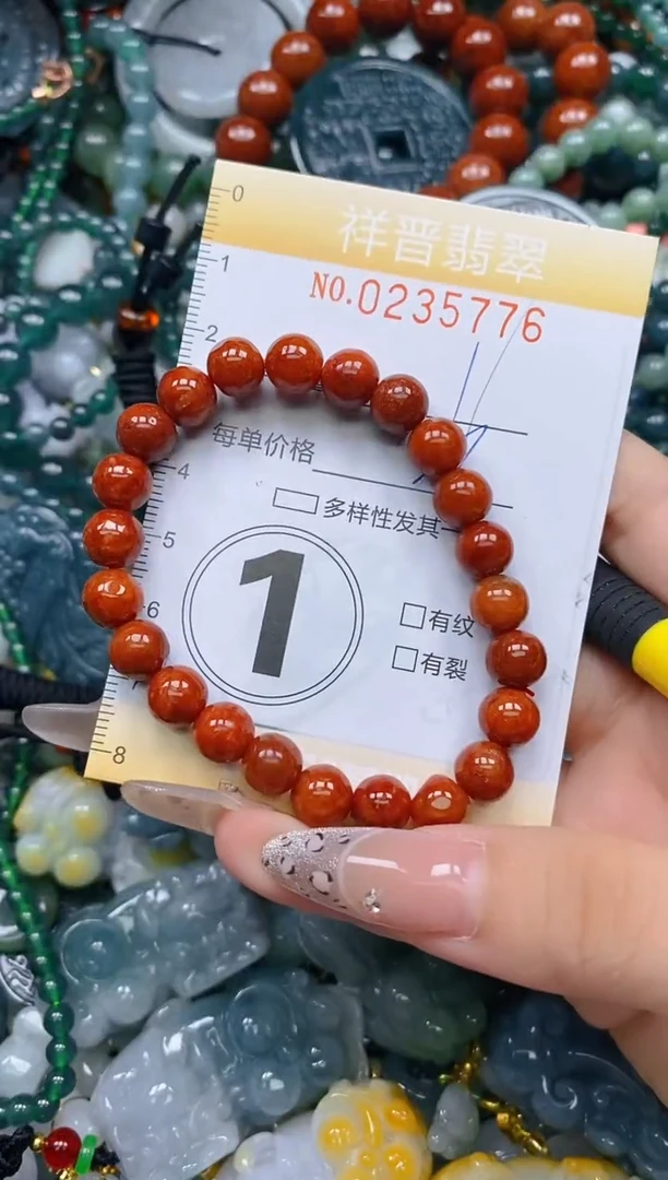 颈饰未镶嵌翡翠闪购0235776多样性发其一