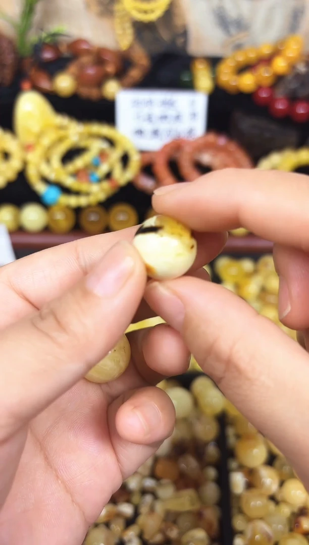 裸石蜜蜡未镶嵌蜜蜡奥利奥