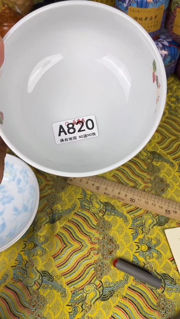 瓷器瓷器瓷器瓷器A820