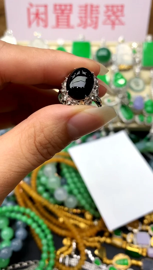 18K金镶嵌戒指翡翠297-中国好珍宝