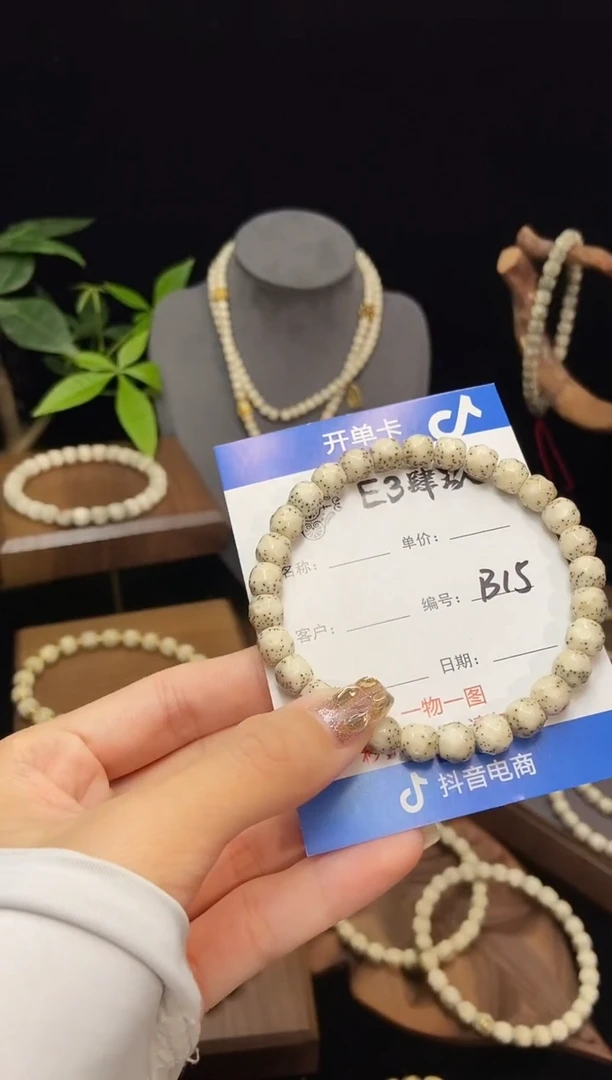 手串星月菩提晚**️8改全手工无相满镶嵌款B15