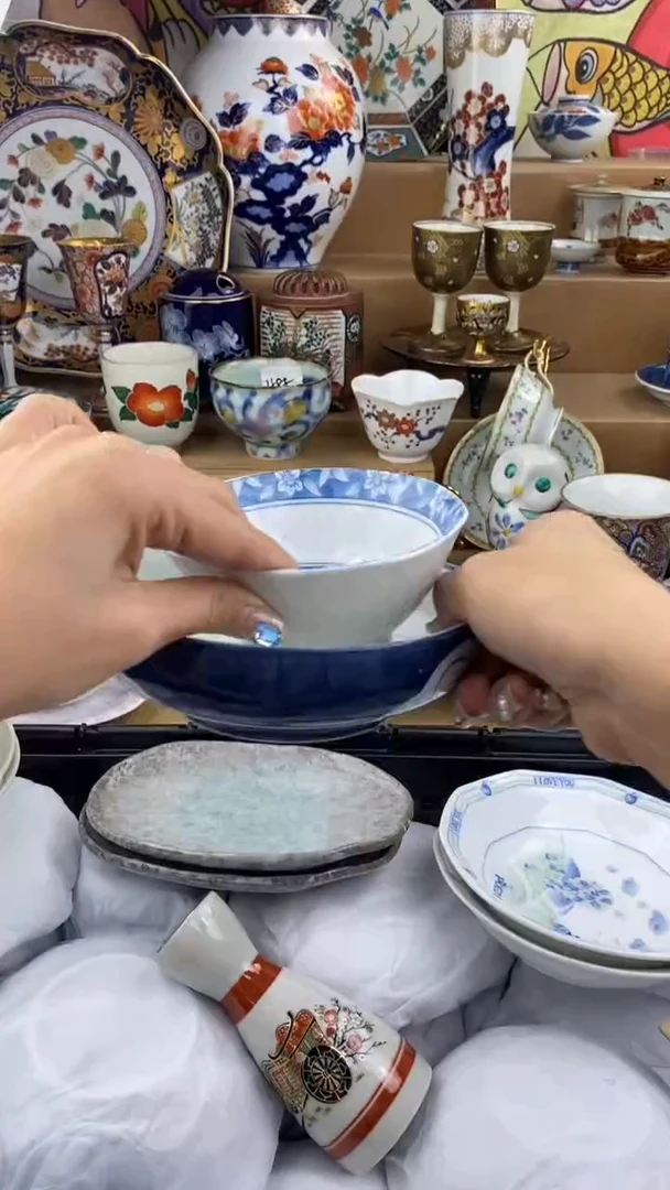 【闪购商品】杯瓷色工艺品品品品014