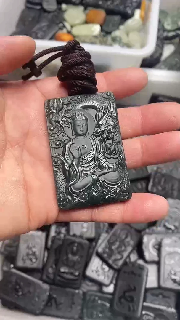 吊坠(不含链)未镶嵌和田玉1