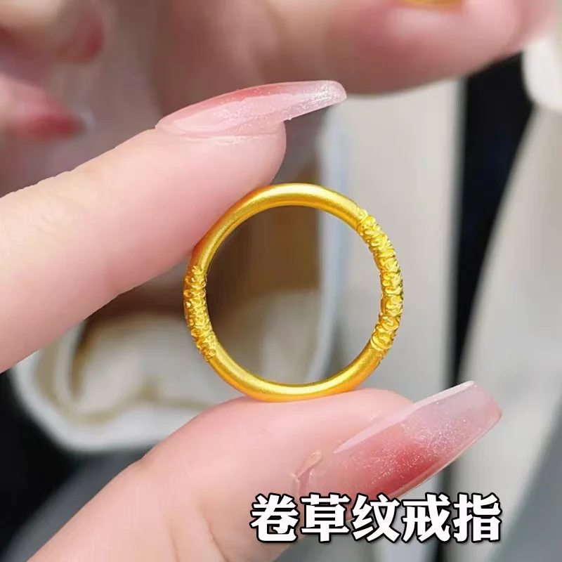 铜合金戒指 时尚经典卷草纹戒指情侣对戒古法磨砂通用戒指