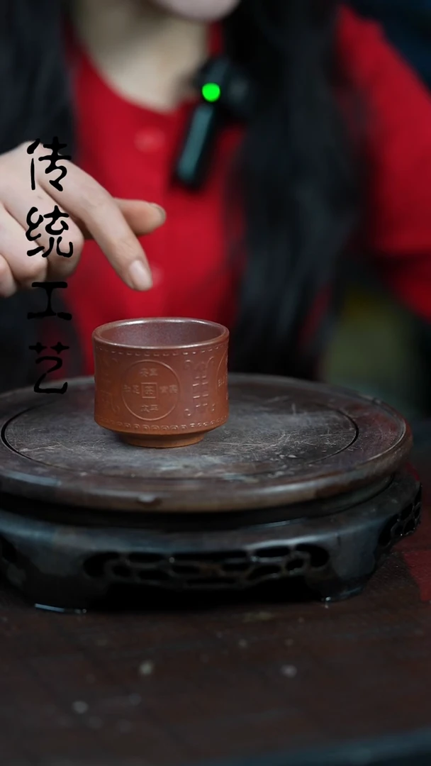 【闪购商品】紫砂茶壶原矿全手杯子
