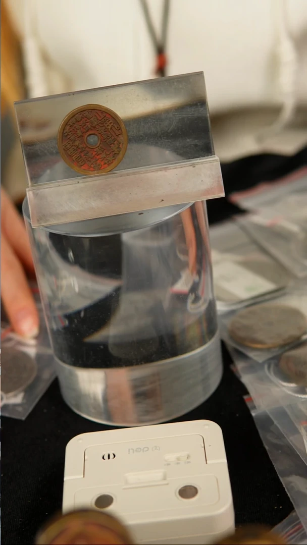 铜吹*水民俗花钱 外圆内圆   4321