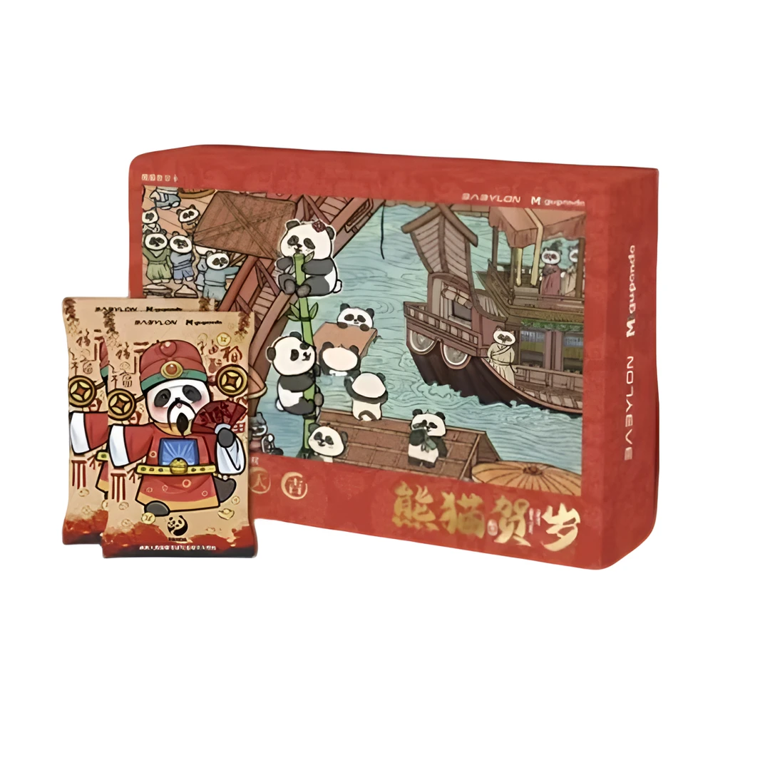 【拆盒】巴比伦《熊猫典藏卡 – 熊猫贺岁-昇卿送福》收藏卡（默认代拆）