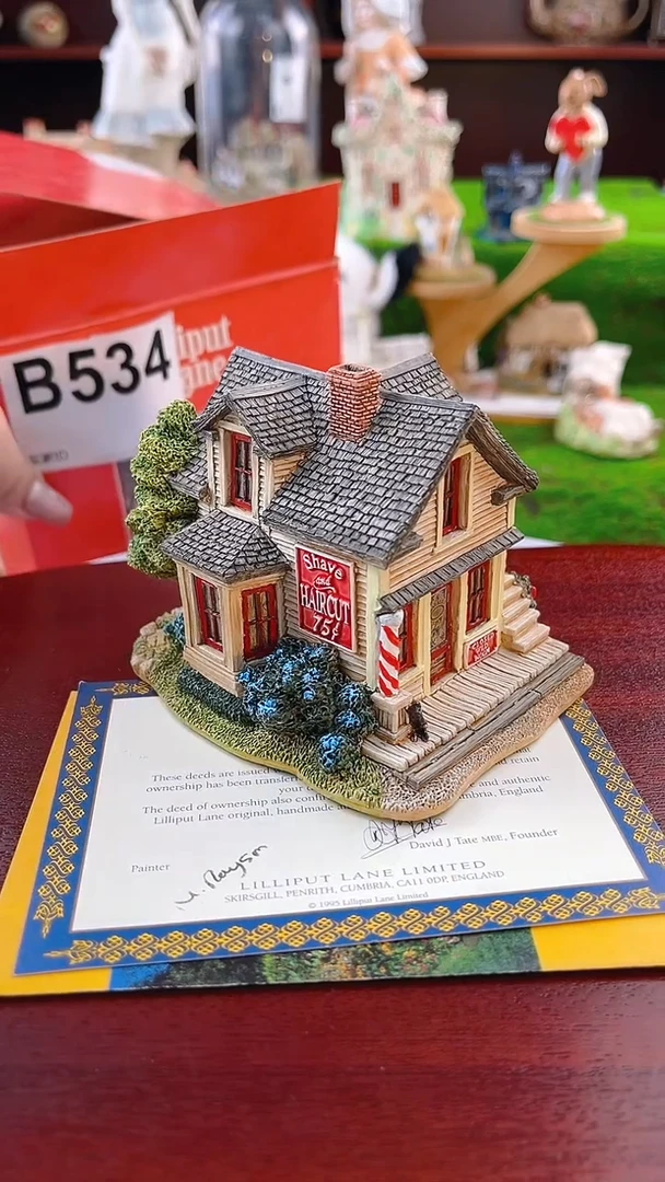 【闪购商品】紫砂茶宠Lilliput中古微缩建筑534