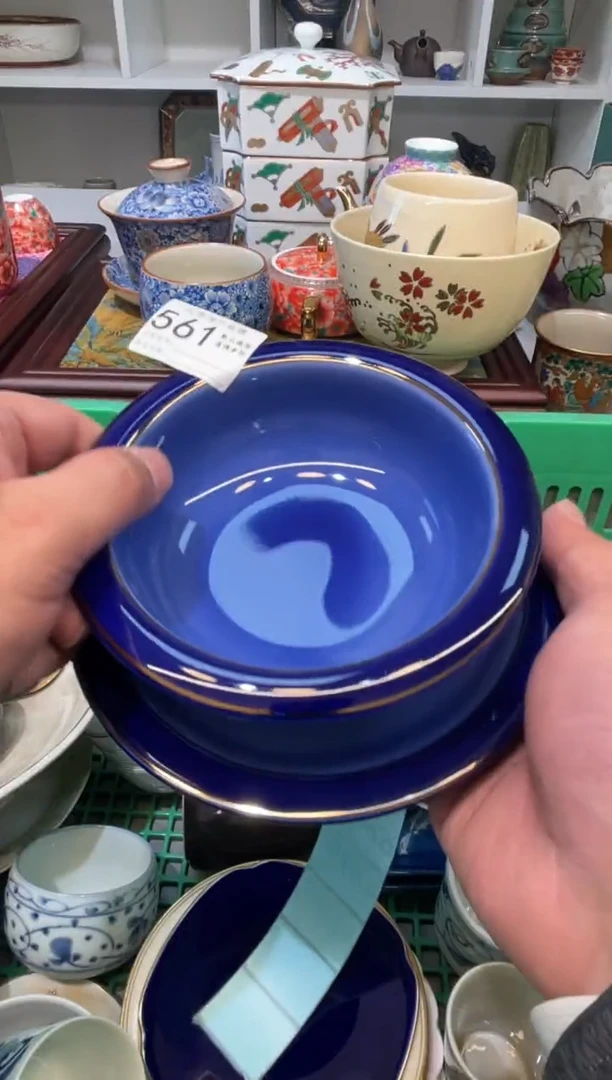 【闪购商品】四季瓷器默认微瑕561 2件