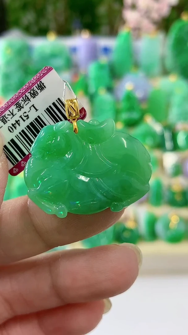 【闪购商品】翡翠颈饰18K金镶嵌挂件