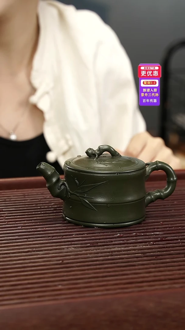 茶壶紫砂紫砂壶紫砂壶