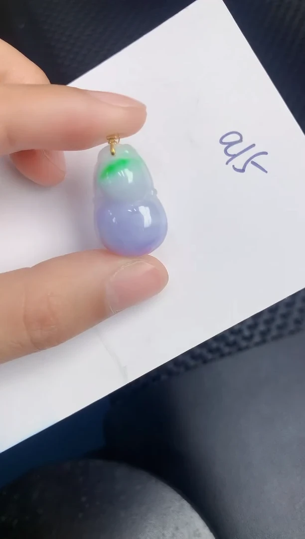 【闪购商品】翡翠颈饰18K金镶嵌000000000