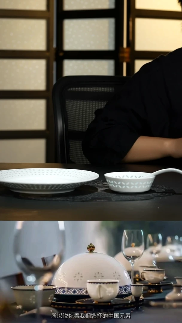 【玉柏玲珑】  铜钱纹浅盘+扶摇铜钱纹小碟+小勺