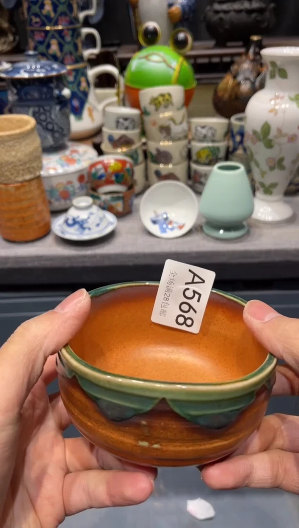 瓷片I****y闪购商品专用链接