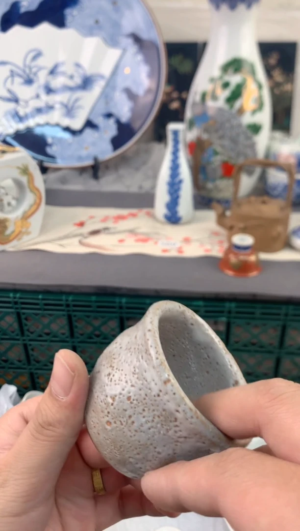 【闪购商品】瓷片茶杯酒杯茶盏