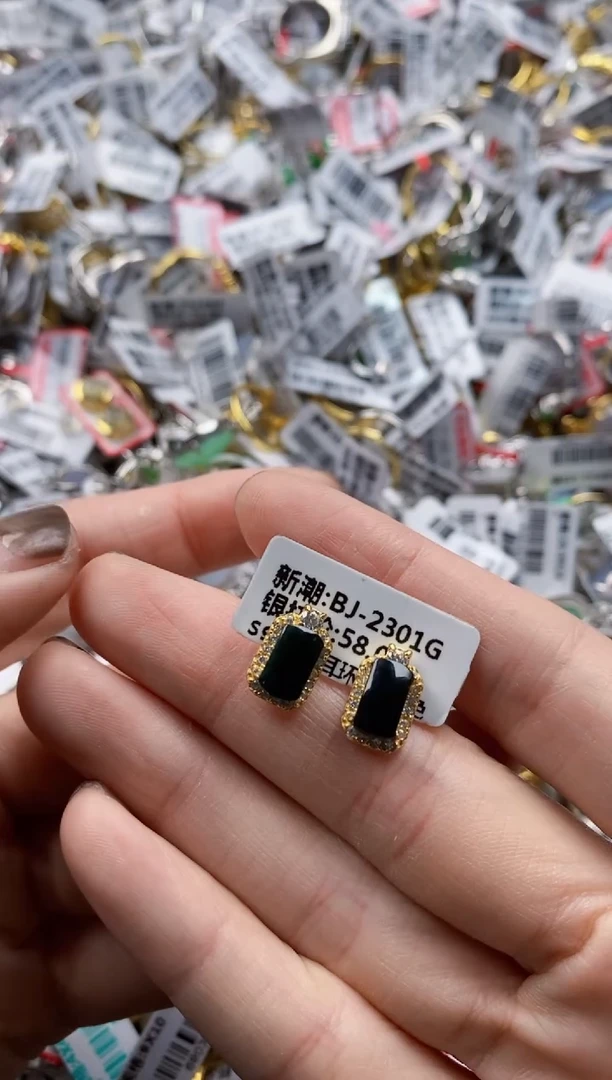 翡翠戒指银S925镶嵌丸*吖222----2
