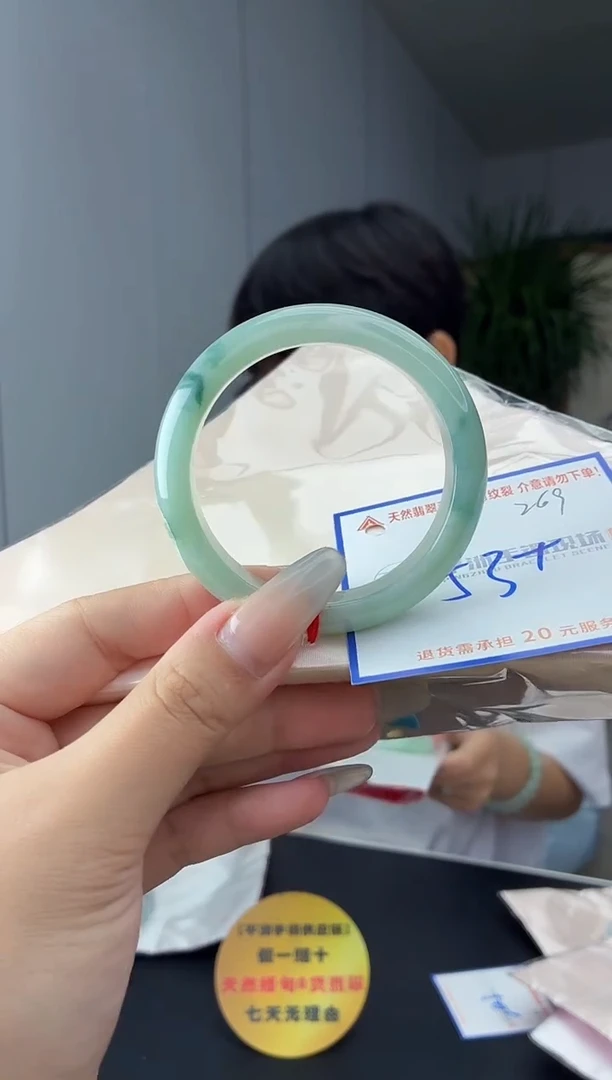 未镶嵌手镯翡翠11111111111